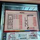 싹쓰리솥뚜껑김치삼겹살다산