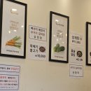 김밥천국 | 일산 덕이동 혼밥 김밥천국 덕이점 제육덮밥 후기