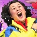 쳐묵쳐묵 이미지