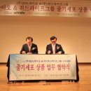 위드케이바이오 이미지