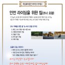 신두만곡로 이미지