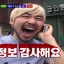 워시랜드 셀프세차 이미지