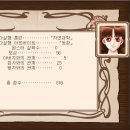 세탁마법사 이미지