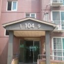 모산로126번길 이미지