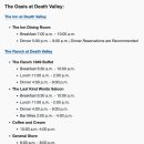 The Park(뷔페식당) 이미지