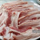 ㈜화순교통 | 전남 화순맛집 화성식육식당에서 맛있는 삼겹살구이