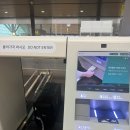 0.5박 가성비 숙소 추천]:나트랑 홀리파노라마 콘도텔 숙소 후기 및 신한 쏠트래블카드 T2 라운지 이용