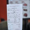 우리고깃집 | 잠실 맛집 방이먹자골목 우리한돈 구워주는 가성비 고깃집 내돈내산 단골 후기