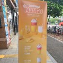 더벤티서정