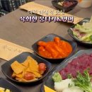 육회한뭉티기&연어
