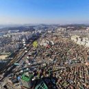 수색로6길 이미지