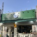 쿠잉 도당점 이미지