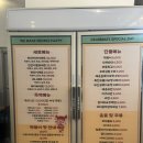 오!떡순&김밥 | 용산 떡볶이 맛집 | 현선이네 용산 본점 ㅣ 주말 웨이팅 , 메뉴 추천 후기