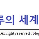 윤스커피초당점