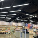 평화사랑약국 | 용산 창고형 약국 메디킹덤 종로3가 남대문 약국 가격 비교