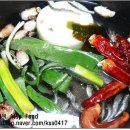 (주)대한아토피면역학회 이미지