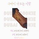 커피바람 이미지