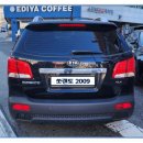 문현로R | 스마트키도 복사가 되나요? 기아자동차 쏘렌토R 스마트키 제작