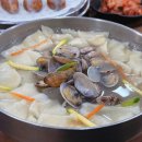 시골김치손만두