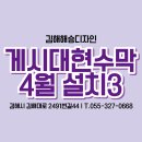 디자인엔승 이미지