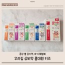 아이레몬약국 이미지