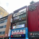 줌바댄스 | 서면휘트니스 W휘트니스 부산댄스학원 서면줌바 몸치도 가능한 여성전용 줌바댄스