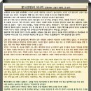 고향의봄
