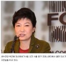 박근혜 캠프 '뉴스타파 제작진 끌어내' 이미지