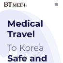 메디컨펌 네이버블로그