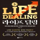 플랜비 이미지