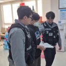 광교지구대 이미지