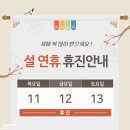 김수연유의원