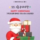 새봄비뇨기과의원 이미지