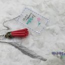 이룸공예공방