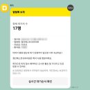 첨단베스트내과의원 이미지