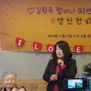 천성의원 이미지