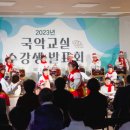 곡성 국악전수관 이미지