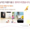 연세봄의원 이미지