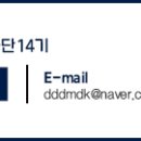 우리동네나무그늘 협동조합 네이버블로그