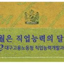 그린인쇄