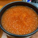 탐나종합어시장 서울대점 이미지