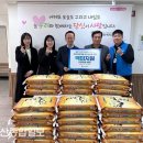 한국주택금융공사울산지사 이미지