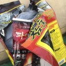 경원참숯 찜질방 이미지