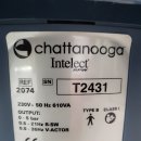 메디트론 이미지