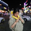 타이어프로 포항양덕점 이미지