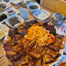 바다향 왕코다리 백운호수점 이미지