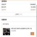 삼성렌트카 이미지