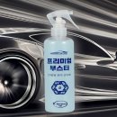 본디테일링 이미지