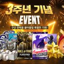 9 전자신문