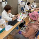 서천군보건소 이미지